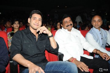 Srimanthudu Movie Audio Launch
